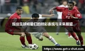 CBA裁判判罚再次成为焦点