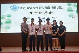 AC米兰状态回暖