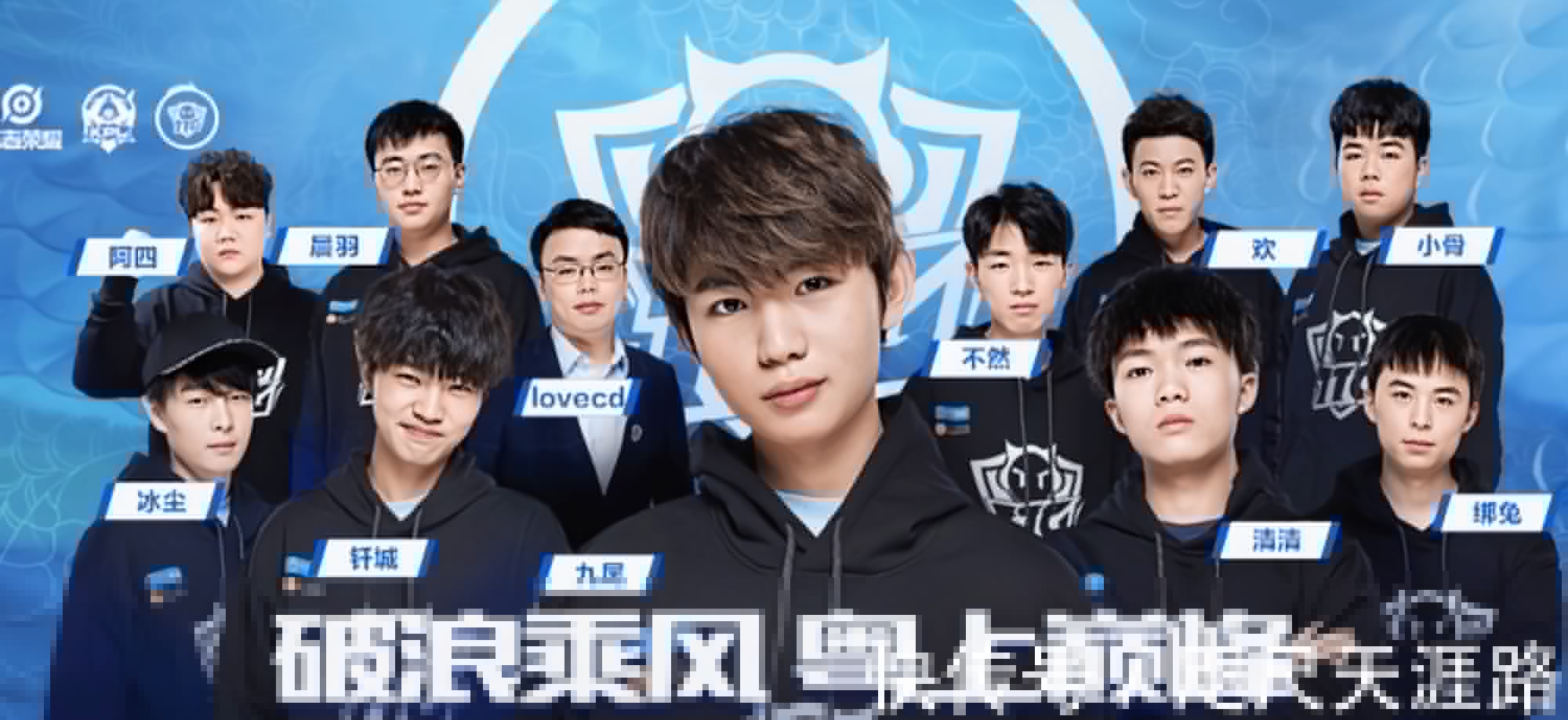 也为速通留 也为速通留