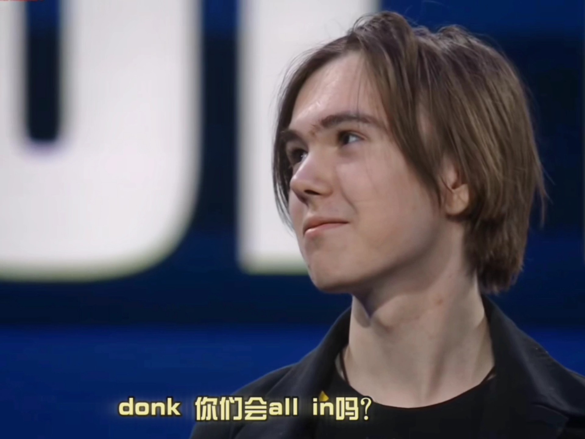 二点球与对 二点球与对