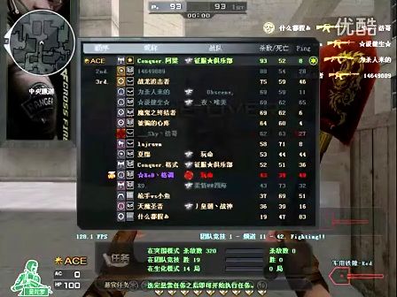 赢法