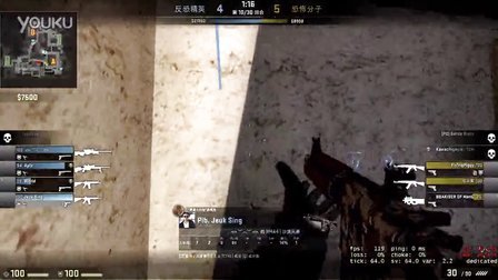 这只是赛程 这只是赛程