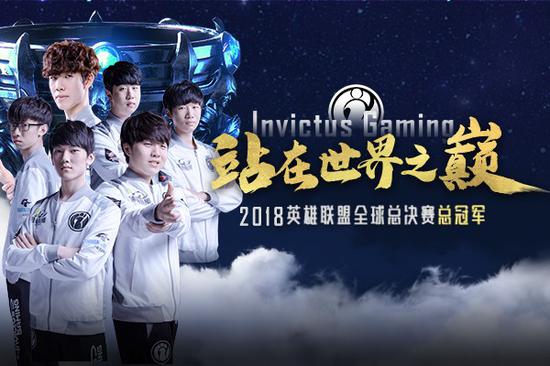 总场次积分
